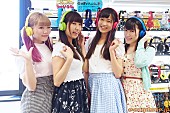 Ｃｌａｐ！Ｃｌａｐ！「10cmヒールで飛び回る次世代ハイテンションアイドル“Clap!Clap!”新作『こんなんじゃJAPAN』11/18発売」1枚目/2