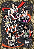 ももいろクローバーZ「」2枚目/6