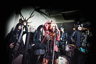 「SHOW-YA 30周年記念アルバムのタイトル決定 新録音「限界LOVERS2015」公開」