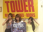 Ｃｈｕ’ｓ　ｄａｙ．「」10枚目/18