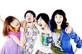 Wienners「Wienners 新メン加入後初ツアー cinema staff/ヒトリエ/忘れらんねえよ/never young beach/SPARK!!SOUND!!SHOW!!出演」1枚目/6