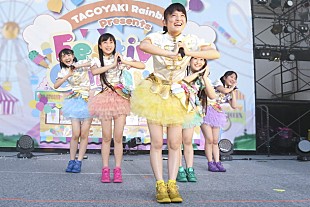 「たこやきレインボー 初の大阪城野音2daysライブ「一緒に甲子園目指しましょう」」