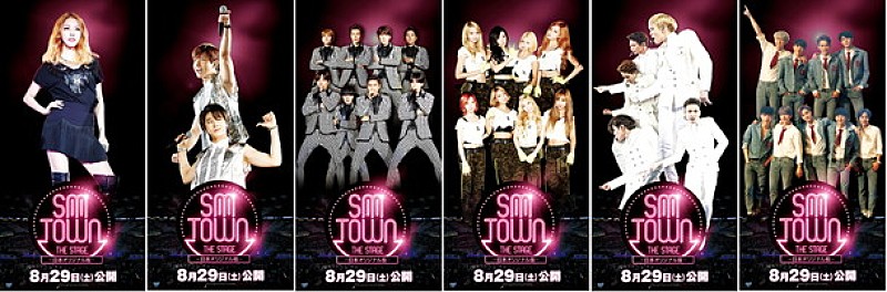 日本全国ツアー Shinee World 16 D D D 東京ドーム公演オンエア メッセージ映像到着 Daily News Billboard Japan