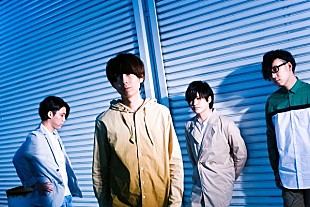 「indigo la End新MVに小島藤子出演、ボーカル川谷絵音との切ない恋路を熱演」