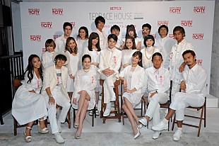 「『テラスハウス』バトンタッチパーティー開催 歴代メンバー大集結で新シリーズの後輩たちにアドバイス」