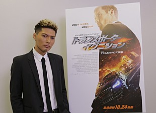 「EXILE SHOKICHI 映画『トランスポーター イグニション』日本版主題歌決定」