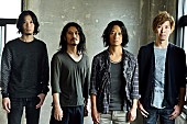 THE BACK HORN「THE BACK HORN 「悪人」音無し映像公開 歌詞の全貌が明らかに」1枚目/2