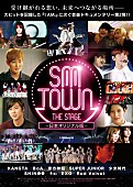 東方神起「」4枚目/4