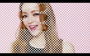 「安室奈美恵に“タッチ”できる新ミュージックビデオ公開」