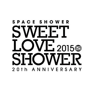 「【SWEET LOVE SHOWER 2015】２日目は[Alexandros]、RADWIMPS、the telephonesらが熱狂のパフォーマンス」