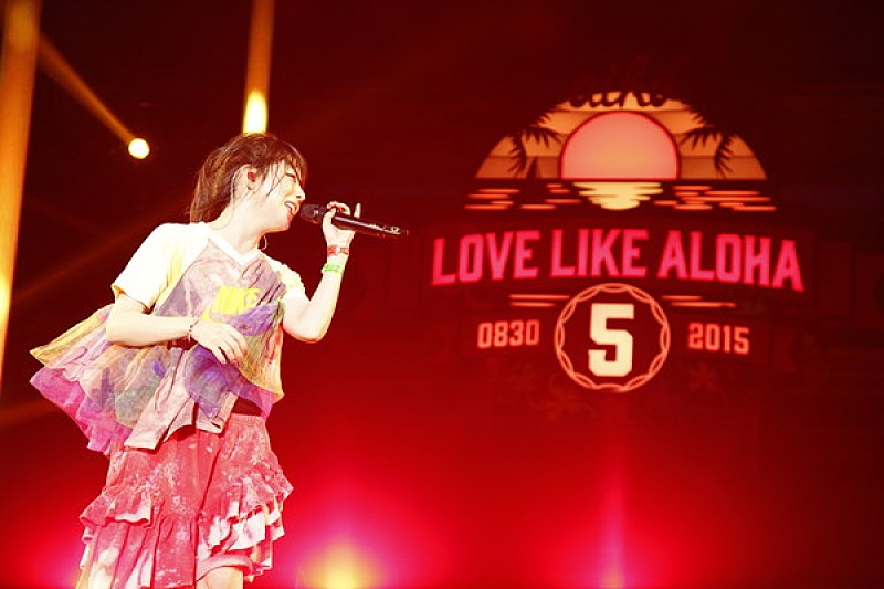 aiko、3年ぶり野外フリーライブ【Love Like Aloha vol.5】から見る