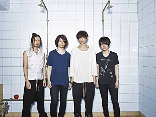 「[Alexandros] 川上洋平と磯部寛之、オーストラリアでラジオレギュラー開始」