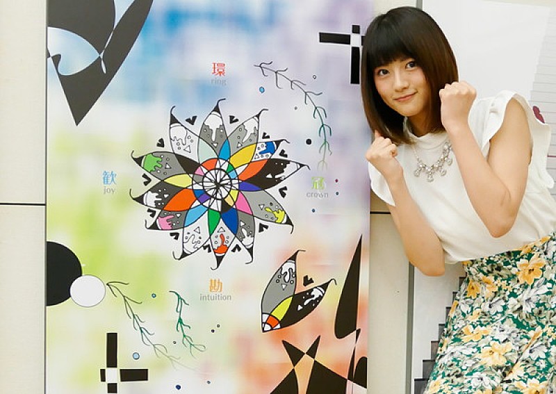 乃木坂46 若月佑美が二科展に4年連続入選「みんなに笑顔になってほしい！」