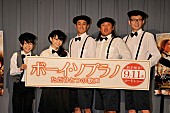 ロバート「映画『ボーイ・ソプラノ　ただひとつの歌声』トークイベントで、ロバート＆滝口ひかりが「メサイア」を合唱」1枚目/1