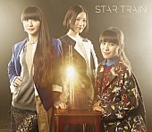 Perfume「初回限定盤ジャケット」3枚目/4