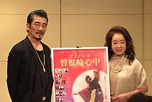 「阿木燿子プロデュース＆宇崎竜童が音楽監督をつとめた「フラメンコ曽根崎心中」が大阪で開催」