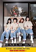 BILLIE IDLE「BILLIE IDLE（R）タワレコ＜NO MUSIC, NO IDOL？＞ポスター掲出＆初のインストアイベント開催決定」1枚目/3