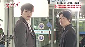 キム・ジェジュン「キム・ジェジュン（JYJ）舞台裏の素顔満載『スパイ』メイキング映像先行公開」1枚目/2