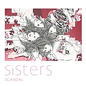 SCANDAL「」2枚目/3