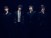 9mm Parabellum Bullet「9mm Parabellum Bullet 本日17時より緊急生出演のTFM『Skyrocket Company』で重大発表!?」1枚目/2