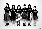 BiSH「BiSH×VANQUISHコラボ実現「ワタシがムイてあげる会」開催＆動画公開」1枚目/4