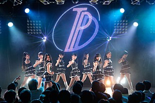「東京パフォーマンスドール 2015年夏の集大成公演で感涙メッセージ「大好きだよ」」