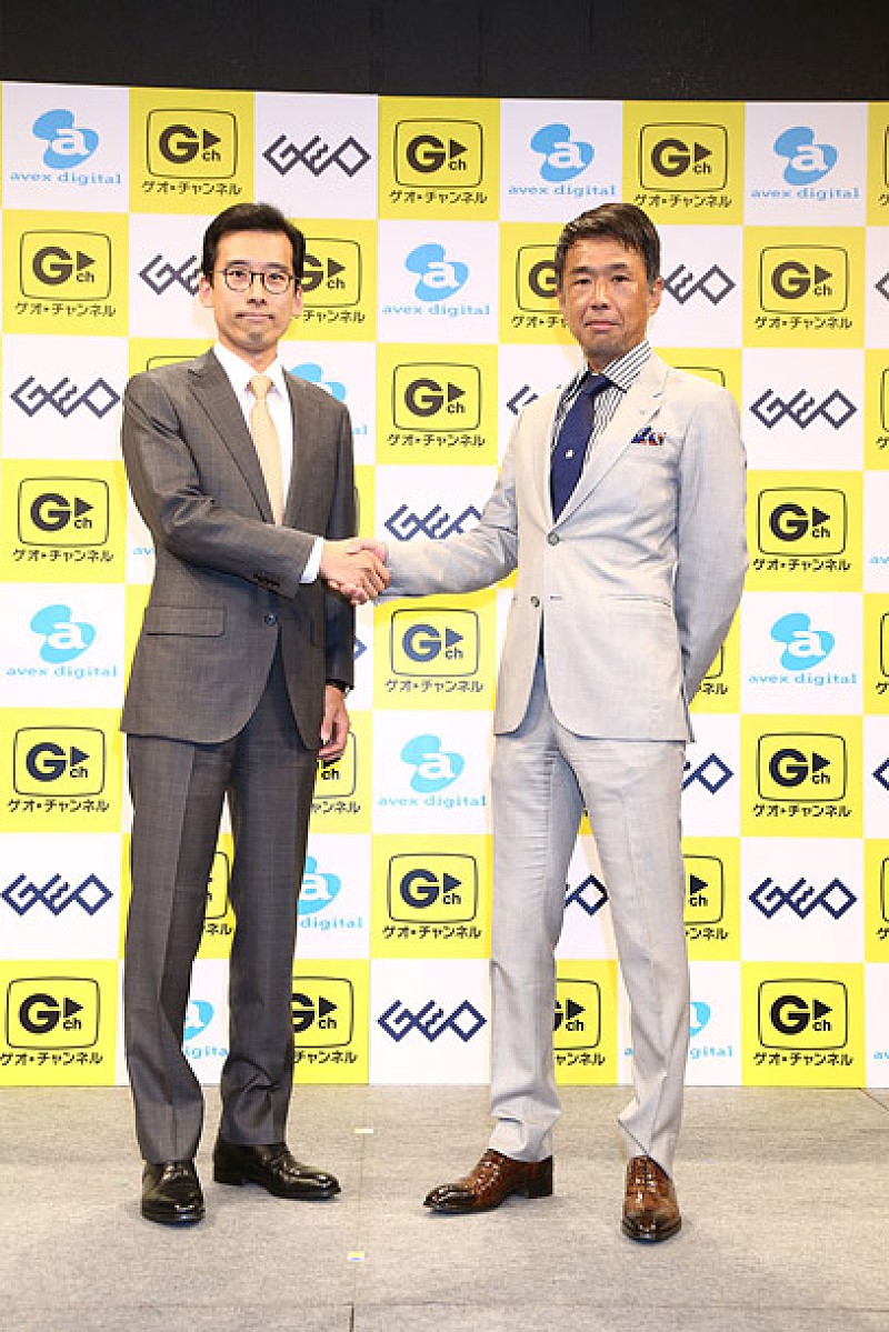 ゲオとエイベックスが提携 ハイブリッドvodサービス ゲオチャンネル を来年2月よりスタート Daily News Billboard Japan