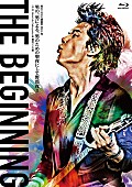 福山雅治「福山雅治 シモ多めの男性限定ライブBlu-ray＆DVD一般発売決定」1枚目/1