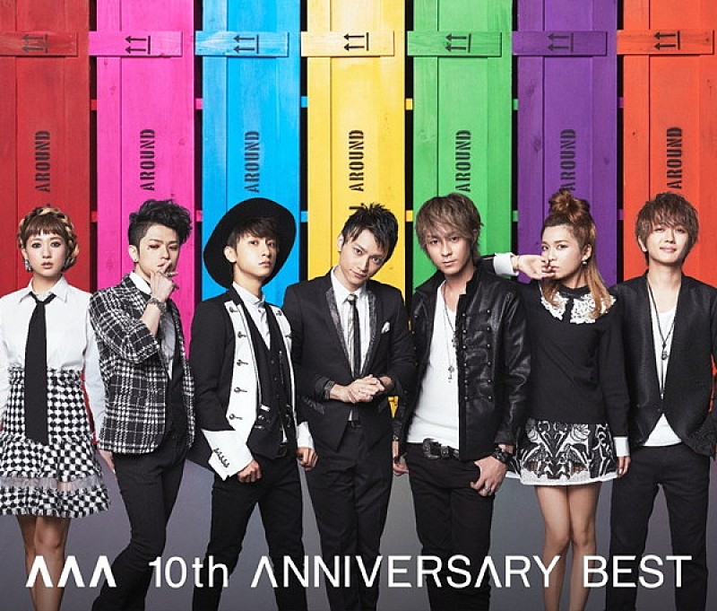 ＡＡＡ「 【先ヨミ】AAA、デビュー10周年記念ベストALが好調な売れ行きでトップ」1枚目/1