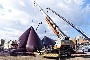 「移動式コンサートホール【ルツェルン・フェスティバル　アーク・ノヴァ】2015年は福島市で開催」