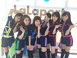 「La PomPon『名探偵コナン』OPテーマ「謎」（小松未歩カバー）TOP10入り」