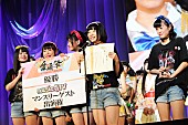 アンジュルム「」5枚目/31