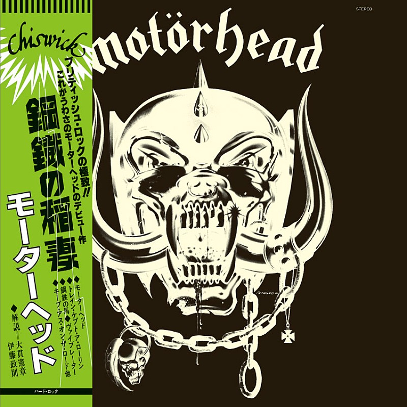 モーターヘッド デビュー作がオリジナル日本盤LP紙ジャケ仕様で再発、同時発売の1978年ライブ盤は日本初リリース