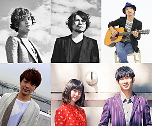 「大阪マラソン直前のインテックス大阪にて、BIGMAMAにグドモ、東京カランコロン、オカダユータによるスペシャルライブを開催」