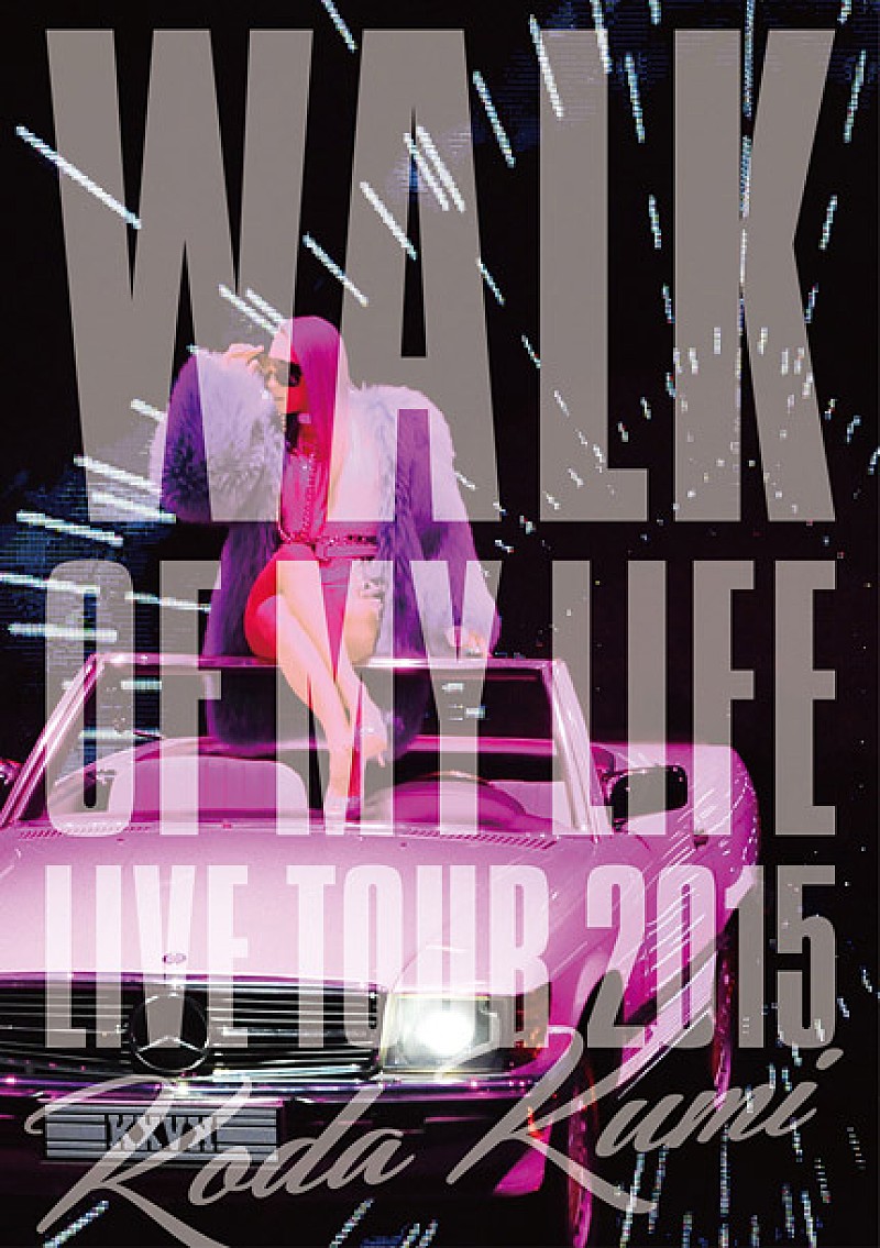 NEWS LIVE TOUR 2015 WHITEセット - ブルーレイ