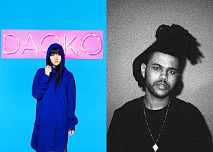 「FM802ヘビロ 10月は邦楽“DAOKO（だをこ）”と洋楽“The Weeknd（ザ・ウィークエンド）”に」