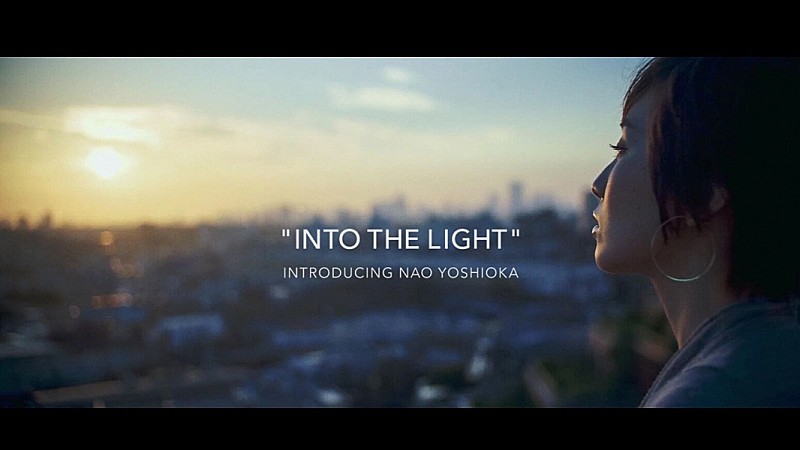 Nao Yoshioka×augment5 Inc.によるショートドキュメンタリー公開、映像と共にルーツを辿る