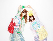 ＰＵＦＦＹ「PUFFY、ニューシングルの全貌を発表&amp;amp;主催対バンイベントにでんぱ組.inc 出演決定」1枚目/4