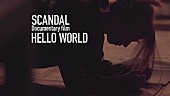 SCANDAL「」3枚目/7