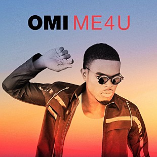 「Album Review： オミー 2015年夏の大本命曲「チアリーダー」含むデビューAL『Me 4 You』が遂にリリース」