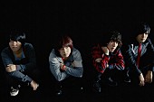 エレファントカシマシ「KANA-BOON」2枚目/20