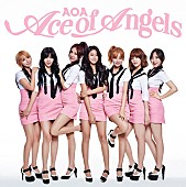 ＡＯＡ「“セクシーエンジェルズ”AOA 待望の日本1stアルバム発売で来日決定」1枚目/1