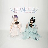 苺りなはむ「苺りなはむ×にかもきゅ“BPM15Q”デビューCD発売＆ギャラ159円でイベント出演」1枚目/3