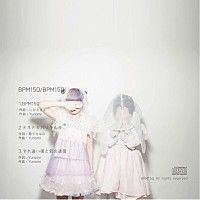 苺りなはむ×にかもきゅ“BPM15Q”デビューCD発売＆ギャラ159円でイベント 