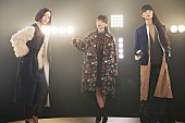 Perfume「Perfume、新曲「STAR TRAIN」MVのティザーを公開」1枚目/3