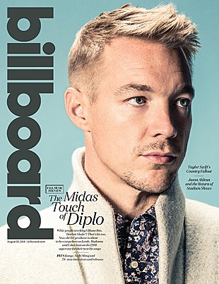 「ディプロ率いるメジャー・レイザー 来日公演が12月に急遽決定」