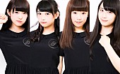 ＰａｓｓＣｏｄｅ「大注目のラウド＆EDM要素満載アイドル“PassCode”新体制で全国ツアー開催」1枚目/3