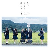 乃木坂46「」15枚目/16