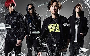 「KNOCK OUT MONKEY インディーズ時代ぶりの対バンツアー開催決定」