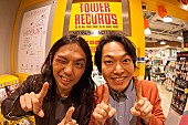 井乃頭蓄音団「TOWER RECORDS 梅田NU茶屋町店にて、松尾よういちろうとヒロヒサカトー」5枚目/39